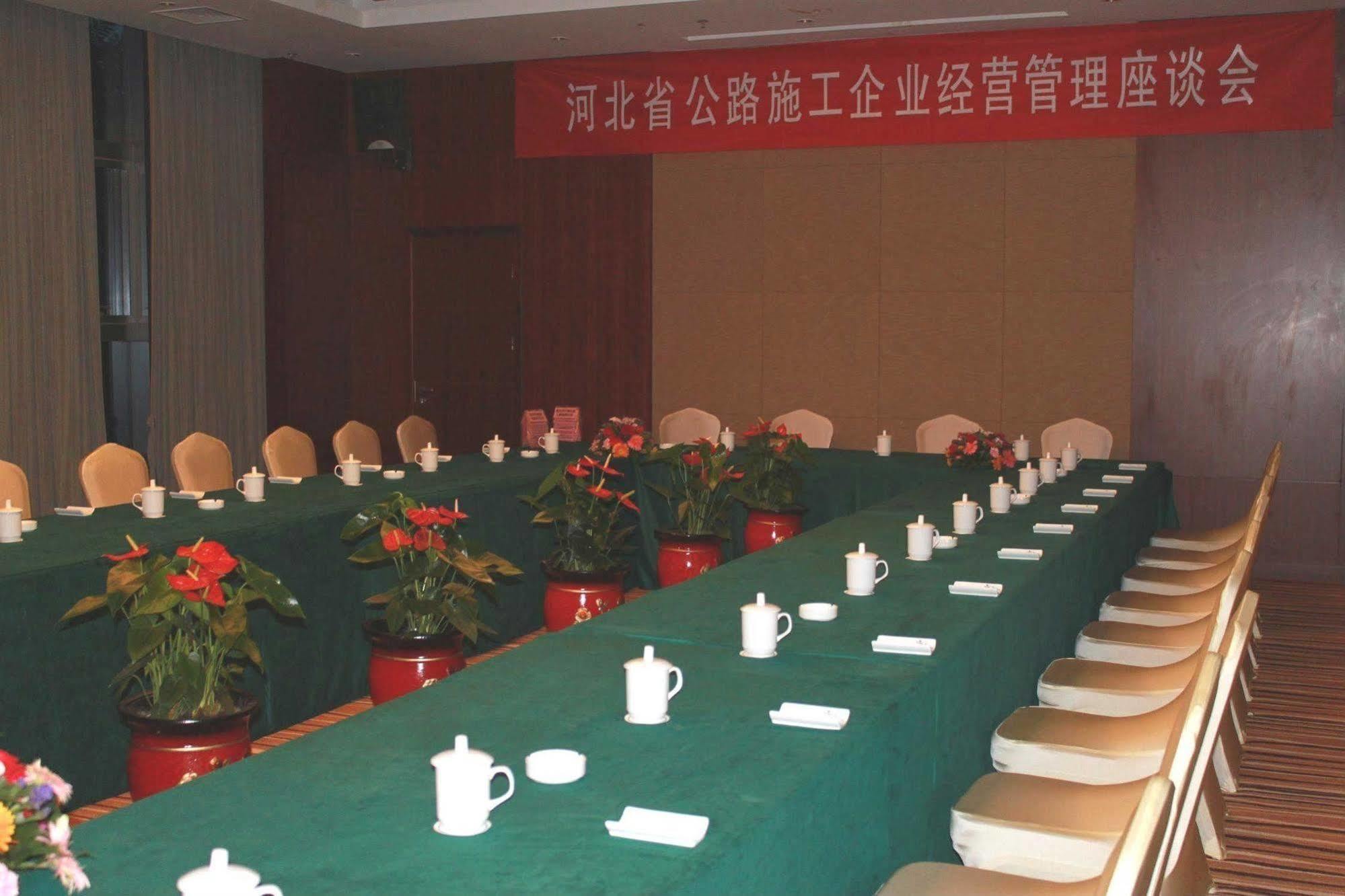 Langfang Arcadia International Hotel Dış mekan fotoğraf